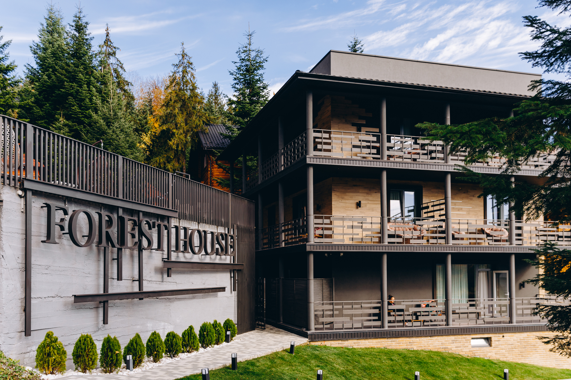 Forest House Мигово